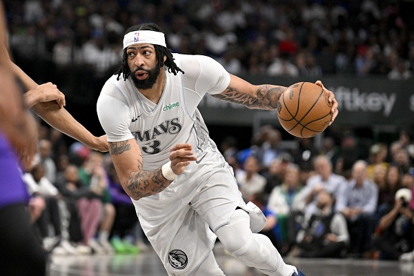 Los Dallas Mavericks terminaron la última final de la temporada